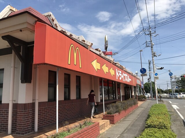 マクドナルド 新前橋店 新前橋 ハンバーガー 食べログ マクドナルド 新前橋店 新前橋 ハンバーガー 食べログ