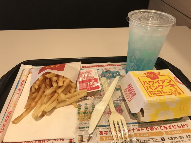 マクドナルド 新前橋店 新前橋 ハンバーガー 食べログ マクドナルド 新前橋店 新前橋 ハンバーガー 食べログ