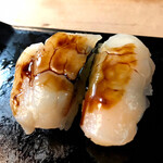 Kabukizushi - 