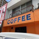 ロールプレイングコーヒー - 
