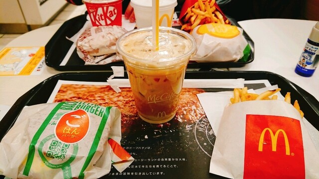 McDonald's Ion Otaru Ten photo 2