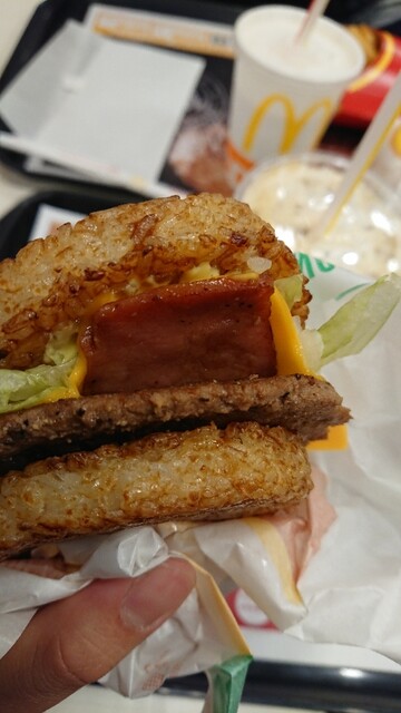 McDonald's Ion Otaru Ten photo 3