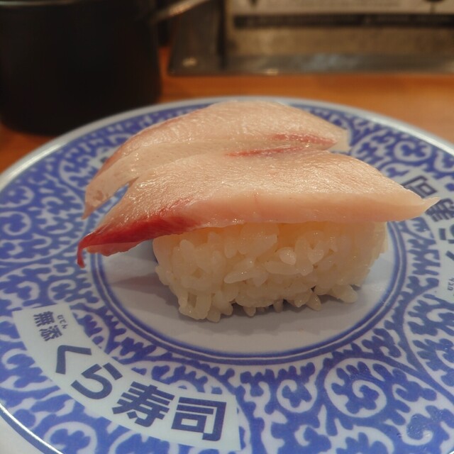 無添くら寿司 八王子みなみ野店 八王子みなみ野 回転寿司 食べログ 無添くら寿司 八王子みなみ野店 八王子みなみ野 回転寿司 食べログ