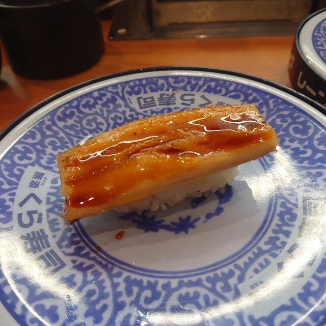 無添くら寿司 八王子みなみ野店 八王子みなみ野 回転寿司 食べログ 無添くら寿司 八王子みなみ野店 八王子みなみ野 回転寿司 食べログ