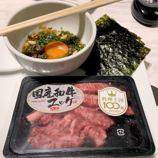 リニューアル 和牛焼肉ブラックホール キュープラザ池袋東口店 池袋 焼肉 食べログ