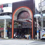 Senraku Honten - （おまけ）沼津仲見世商店街。あれから18年経ったが、懐かしいなあ