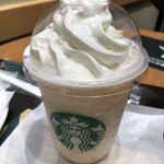 スターバックス・コーヒー - 