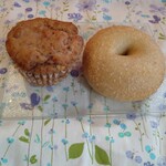 クーパン - 苺とホワイトチョコ、ベーグル