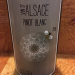鮨 やま坊し - アルザスのピノブラン
