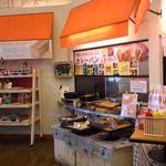 シュクルヴァン - 