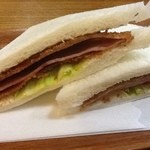 カリーナ - ハムカツサンド