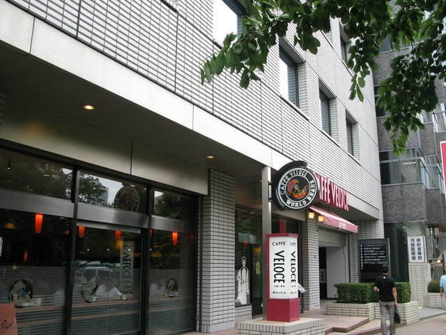 飯田橋駅 カフェ 飯田橋駅 カフェ
