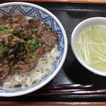 長者原サービスエリア 下り 軽食・フードコート - タン塩丼　1020円