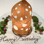 レフェルヴェソンス - 