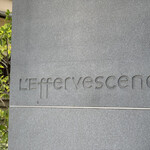 レフェルヴェソンス - 