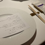 レフェルヴェソンス - 