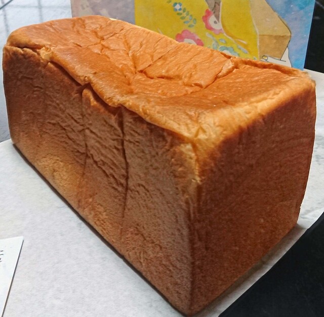 誰にも言わないでほしい そうですが By Ama G これは秘密にしませんか 武庫之荘 パン 食べログ 誰にも言わないでほしい そうですが By Ama G これは秘密にしませんか 武庫之荘 パン 食べログ