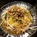 利来 - 温州ラーメン