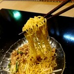 利来 - 麺リフト