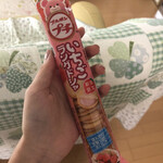 ウエルシア - 料理写真: