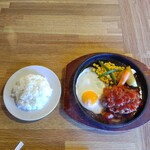 やみつきバーグ - 