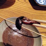 冨喜寄 - 肝焼き