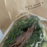 EARTH COLOR cafe&bal - 