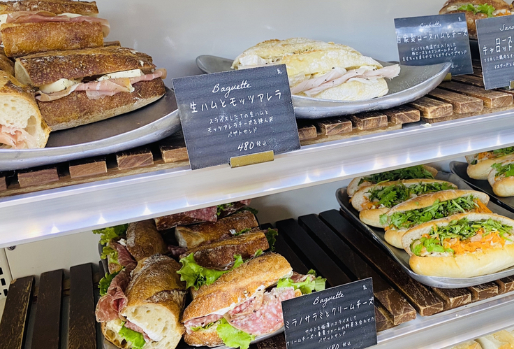 メニュー写真 : 丘の上のパン屋 - たまプラーザ/パン | 食べログ