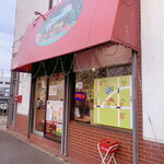 ラニマハル - 