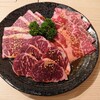 Muen Yakiniku Yuzu - 