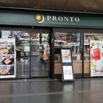 CAFE&BAR PRONTO - 福井駅前の商業施設パピリン1階にあるカフェ&バー　プロントさんに来ました。