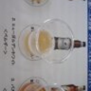 アサヒビール西宮工場_1