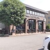 スターバックス・コーヒー 日野万願寺店