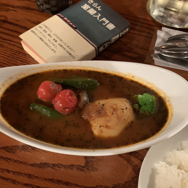 レコレクト（recollect） - 鷲別（スープカレー）の写真