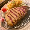 焼肉×バル マルウシミート 銀座2丁目店