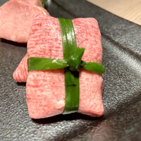 うし松 - 