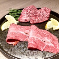 うし松 - 