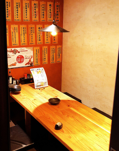 目利きの銀之進 旧店名 俺の目利き 岩見沢店 岩見沢 居酒屋 ネット予約可 食べログ