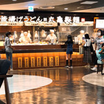 Marugame Seimen Kate Purishin Sapporo Ten - 店舗前