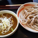 Kodaira Udon - カレーうどん