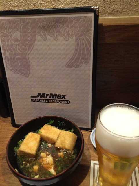 Mr Max Cafe Nippon アーヴィング ラスコリナス 居酒屋 食べログ