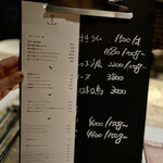 RODEO - メニュー