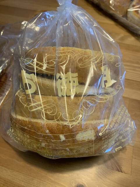 エースベーカリー 直売店 春日井市その他 洋菓子 その他 食べログ エースベーカリー 直売店 春日井市その他 洋菓子 その他 食べログ