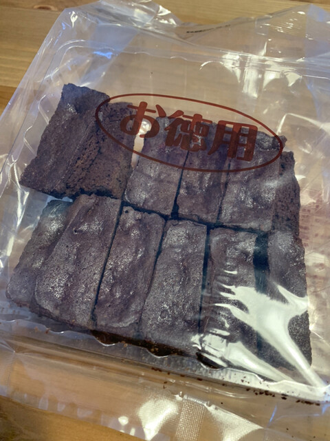 エースベーカリー 直売店 春日井市その他 洋菓子 その他 食べログ エースベーカリー 直売店 春日井市その他 洋菓子 その他 食べログ