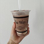 Tea Way - 