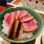 Nagoya Uoshabu Hamanoki - 