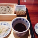 Nagoya Uoshabu Hamanoki - 