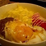 ワンダー - 