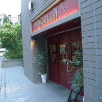 シェ オリビエ - 