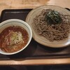 つけ蕎麦安土 高田馬場本店